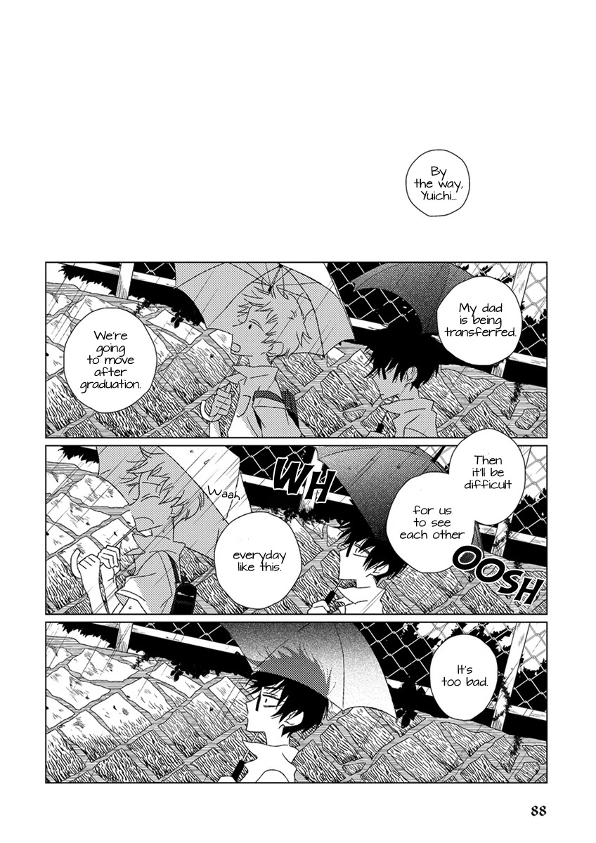 Ai no Jikken chapter 7 page 17