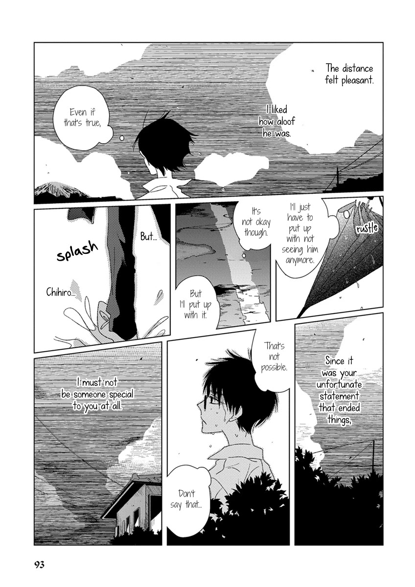 Ai no Jikken chapter 7 page 22