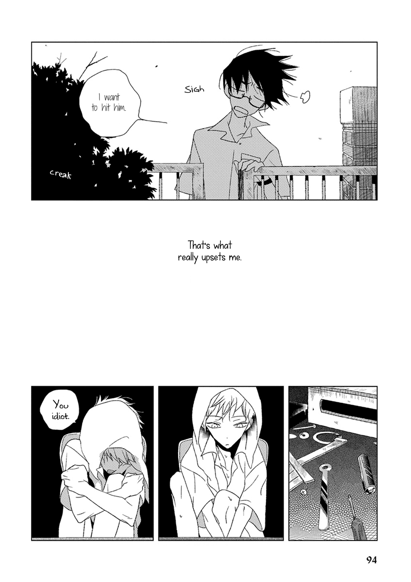 Ai no Jikken chapter 7 page 23