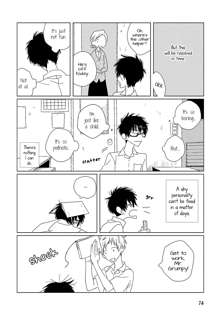 Ai no Jikken chapter 7 page 3