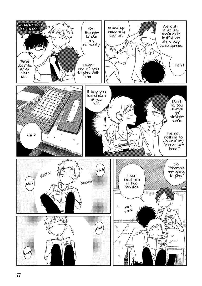 Ai no Jikken chapter 7 page 6