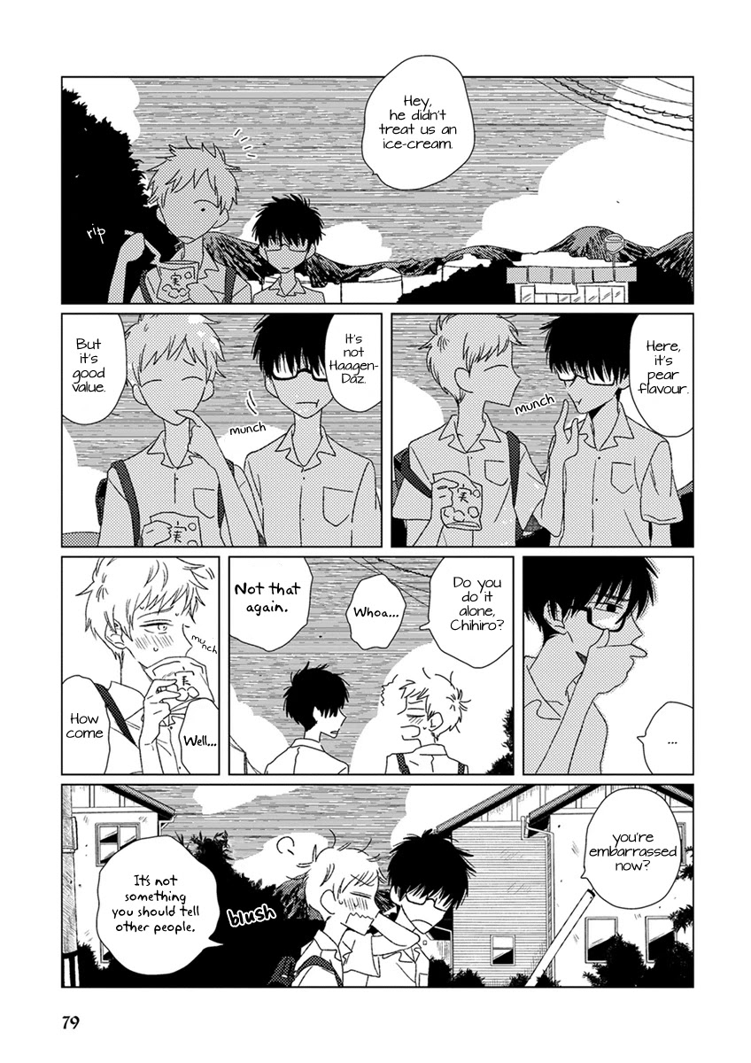 Ai no Jikken chapter 7 page 8