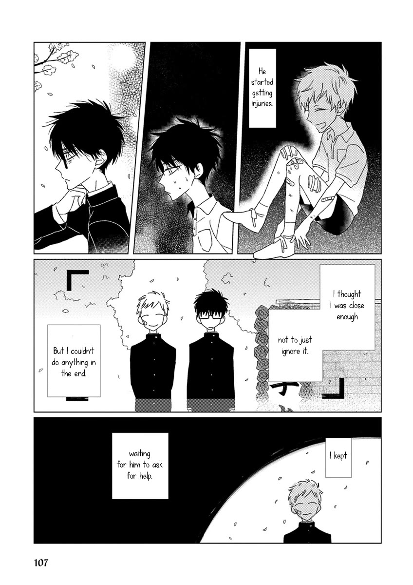 Ai no Jikken chapter 8 page 14