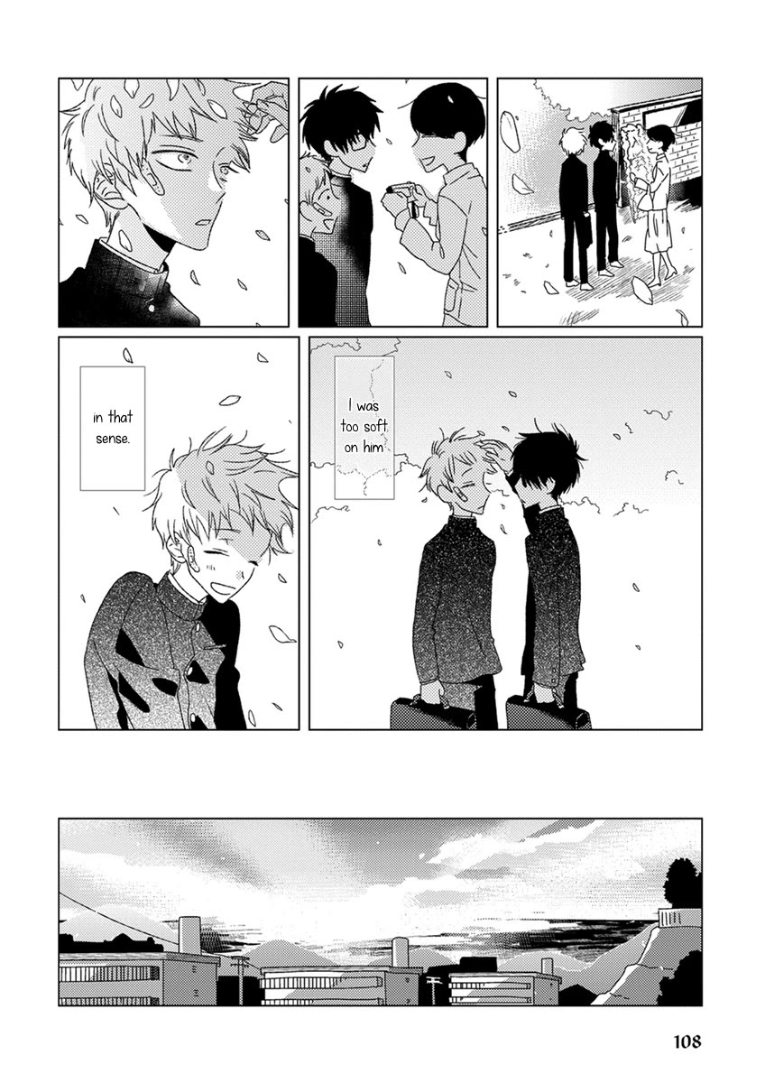 Ai no Jikken chapter 8 page 15