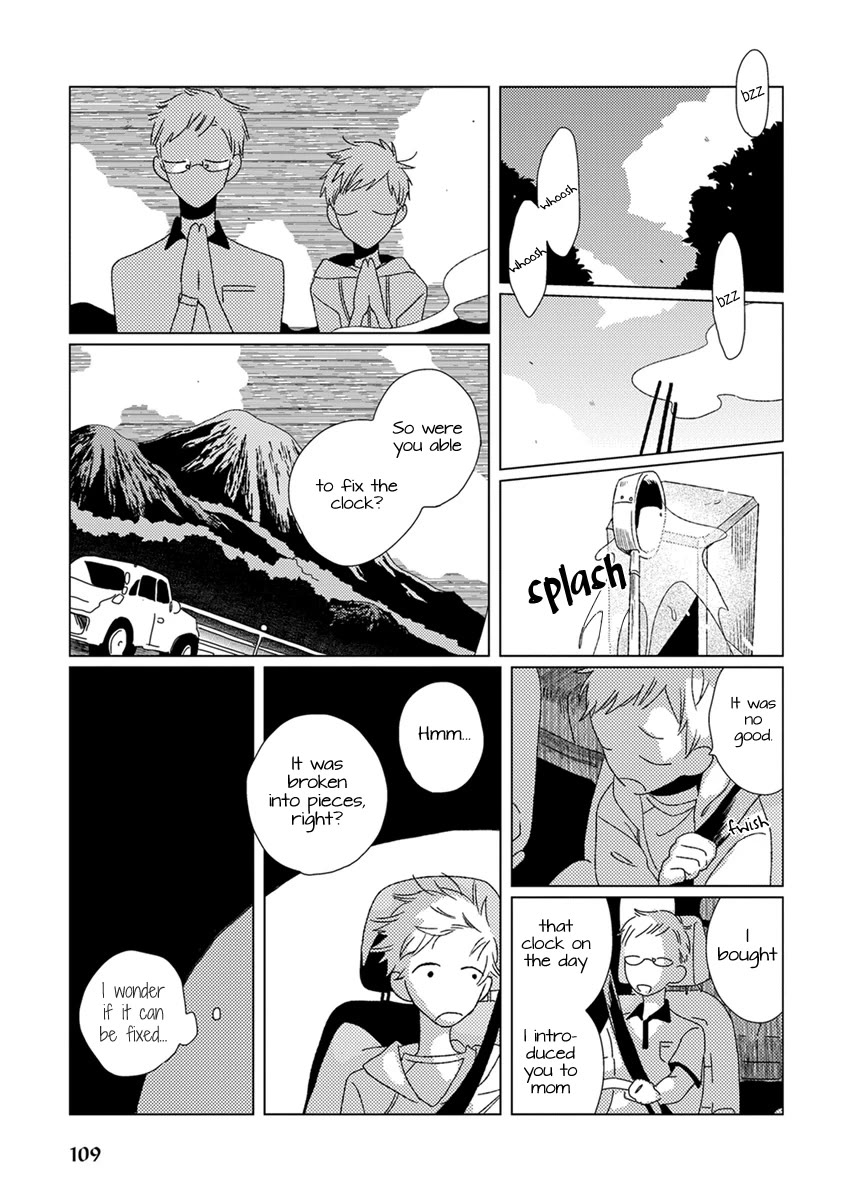 Ai no Jikken chapter 8 page 16