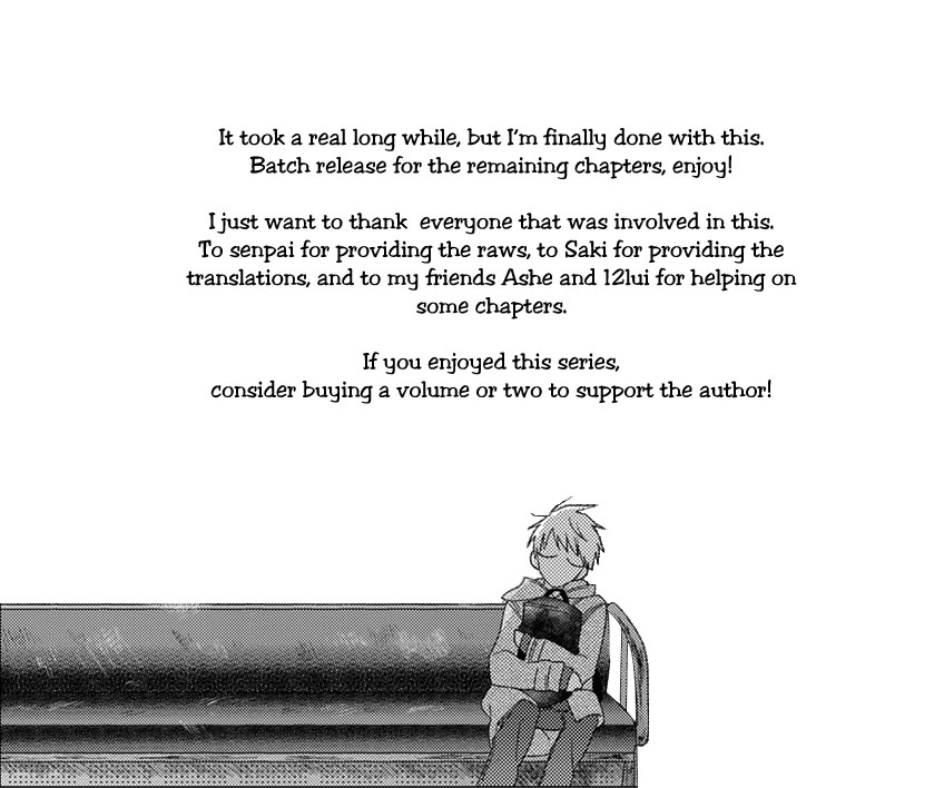 Ai no Jikken chapter 8 page 2