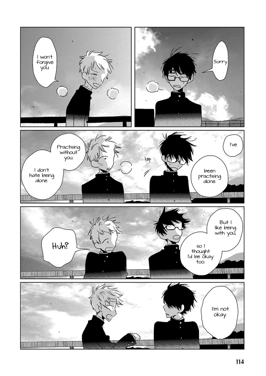 Ai no Jikken chapter 8 page 21