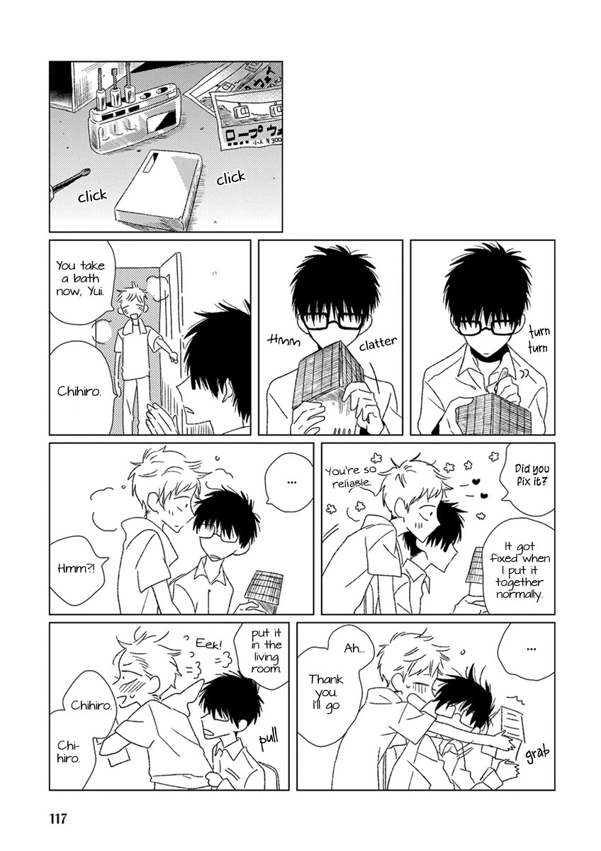 Ai no Jikken chapter 8 page 24