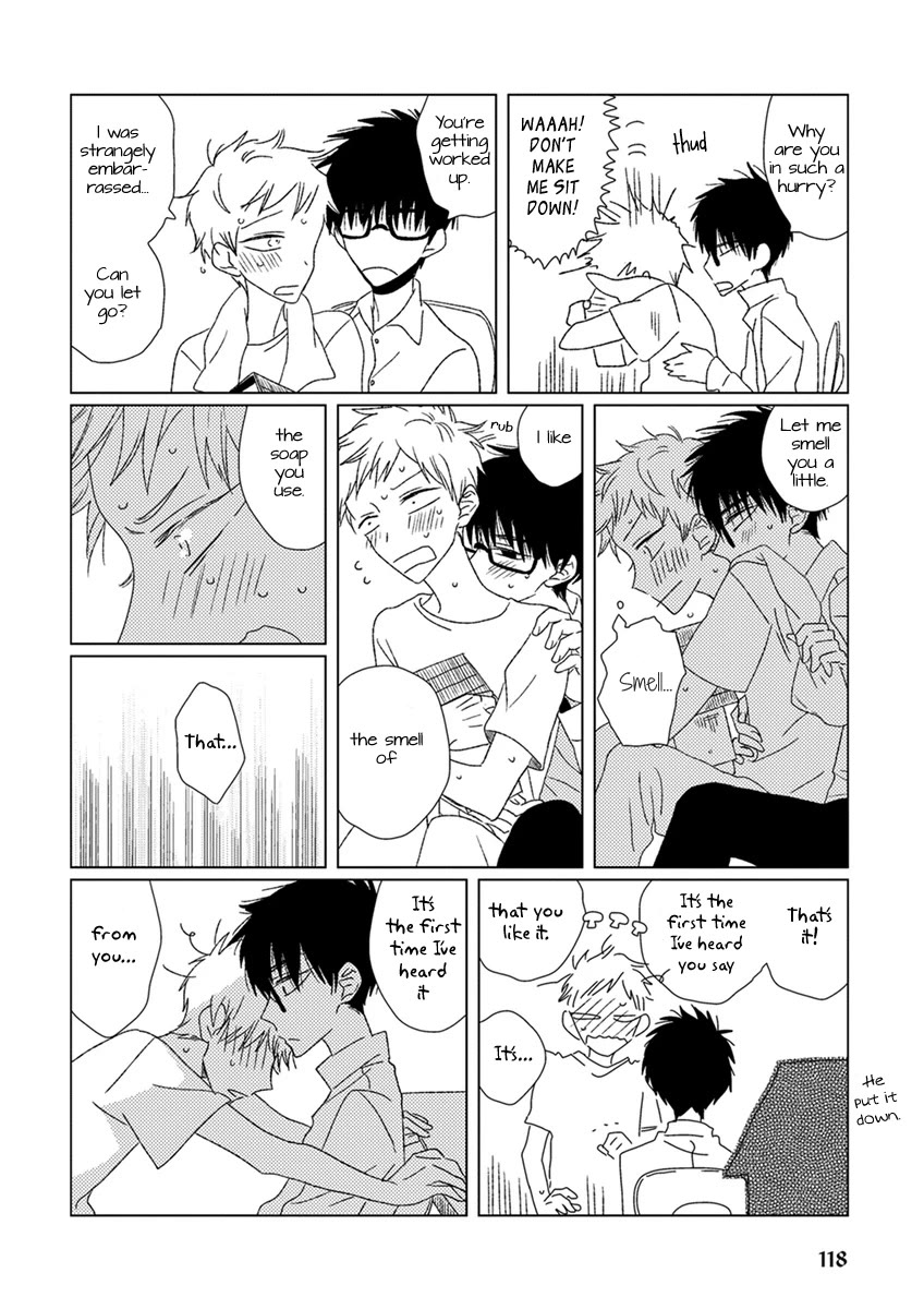 Ai no Jikken chapter 8 page 25