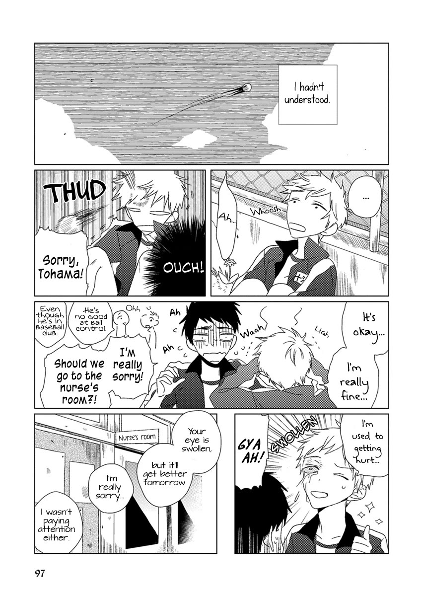 Ai no Jikken chapter 8 page 4