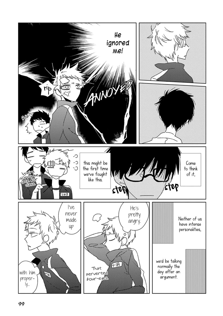 Ai no Jikken chapter 8 page 6