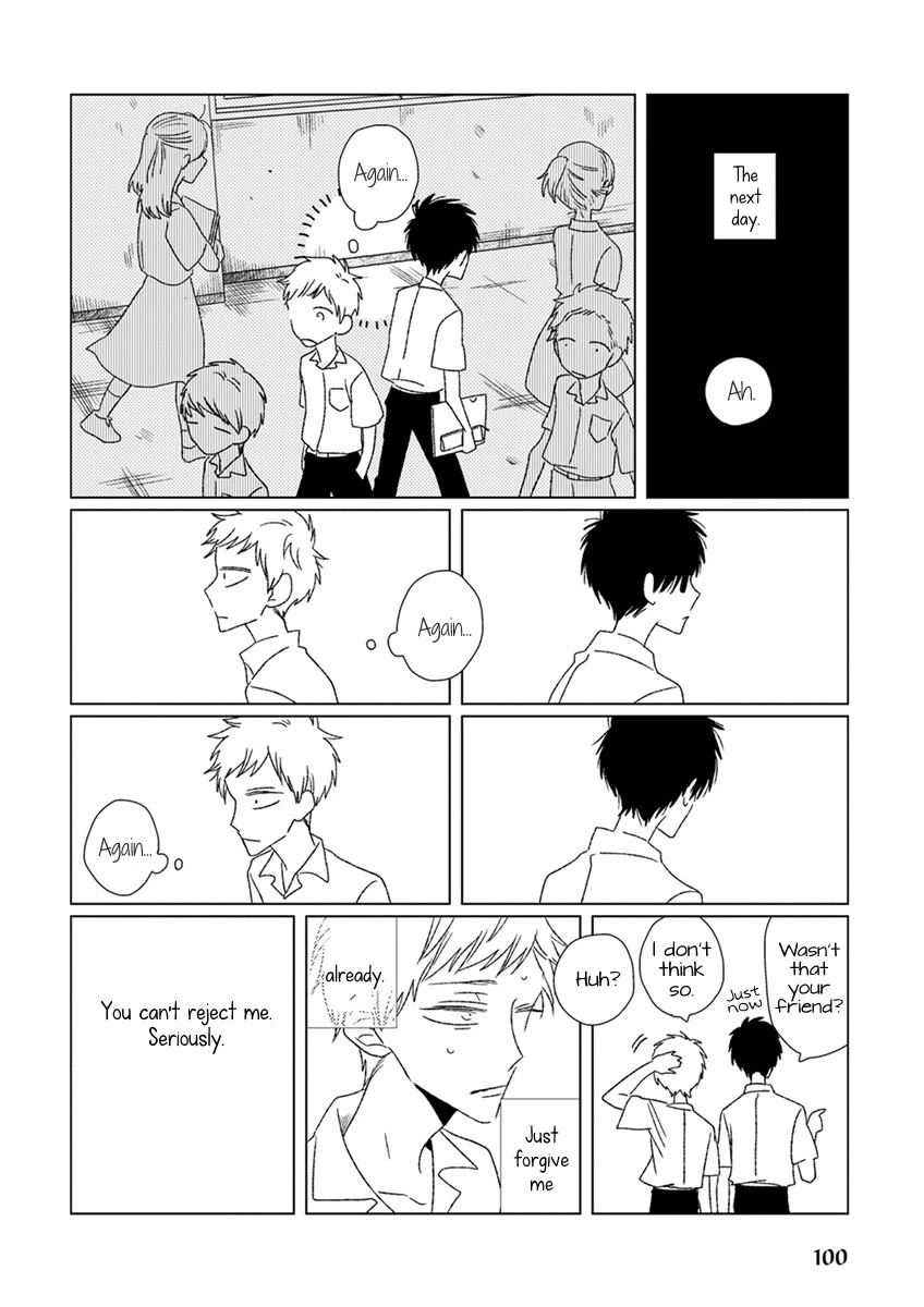 Ai no Jikken chapter 8 page 7