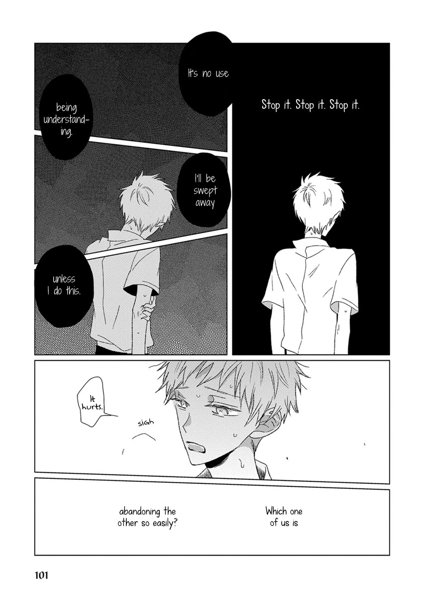 Ai no Jikken chapter 8 page 8