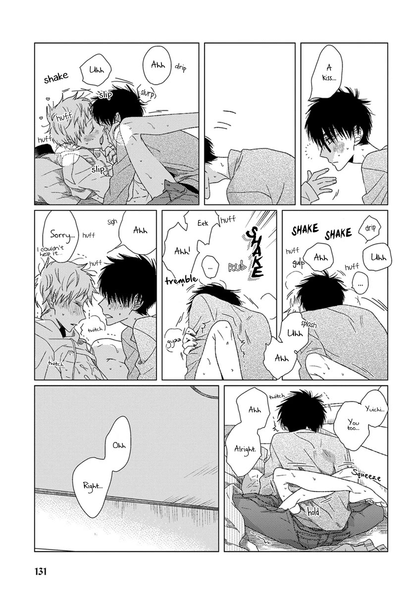 Ai no Jikken chapter 9 page 12