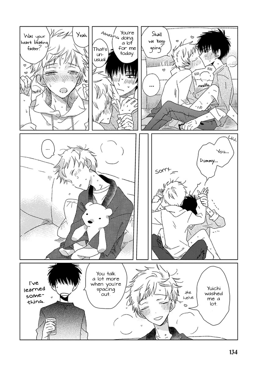 Ai no Jikken chapter 9 page 15