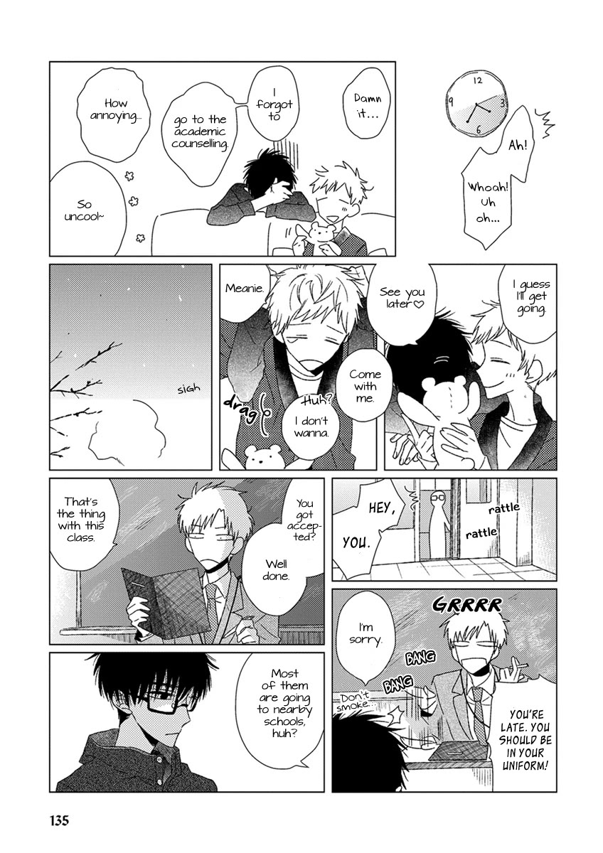 Ai no Jikken chapter 9 page 16