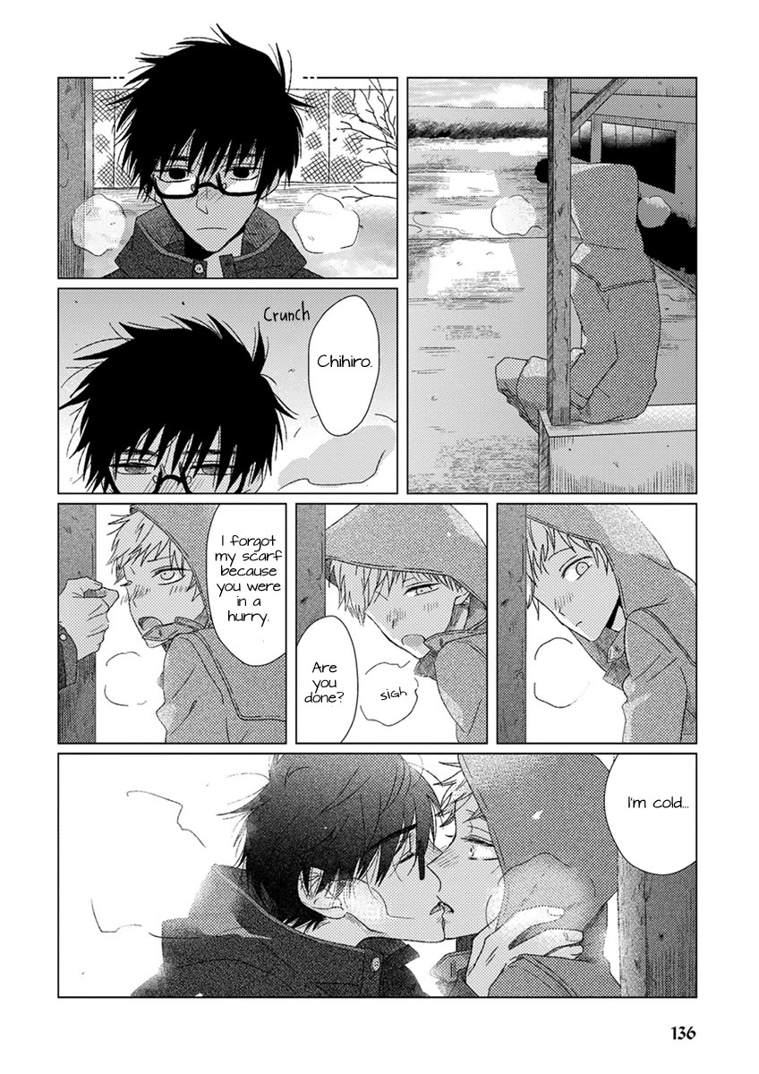 Ai no Jikken chapter 9 page 17