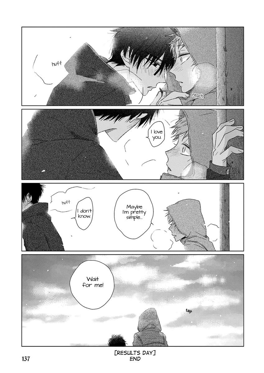 Ai no Jikken chapter 9 page 18