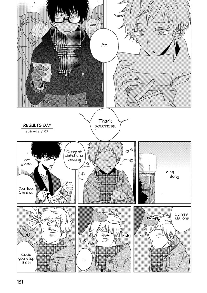 Ai no Jikken chapter 9 page 2