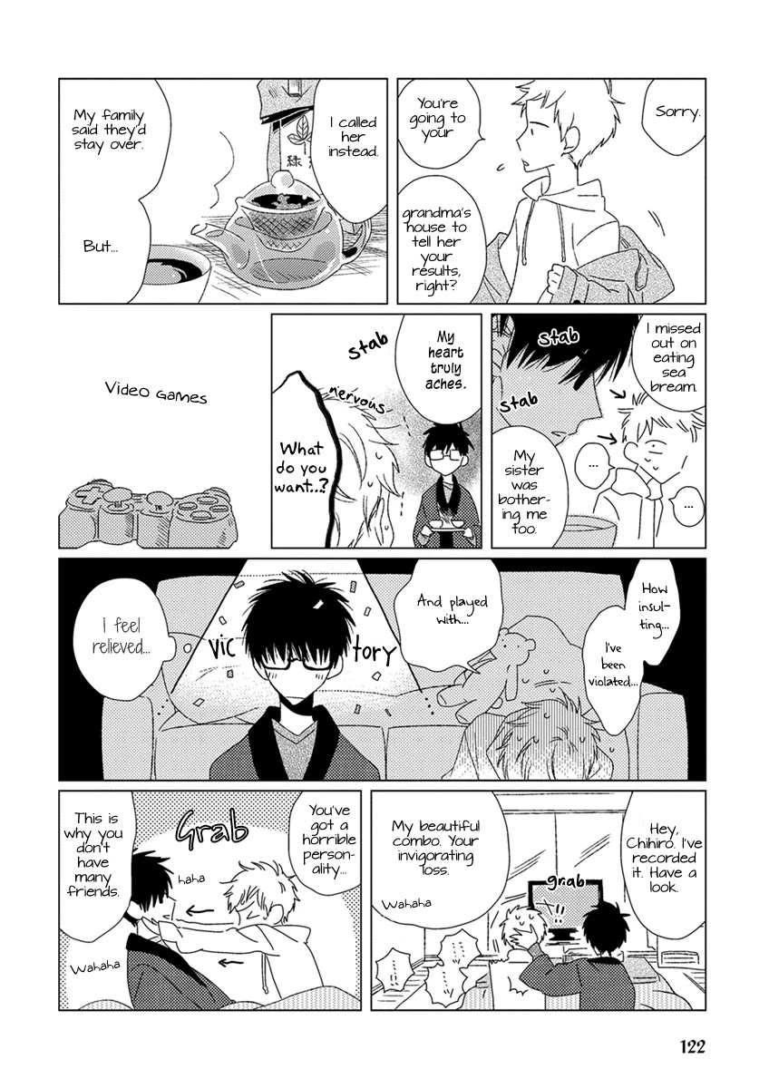 Ai no Jikken chapter 9 page 3