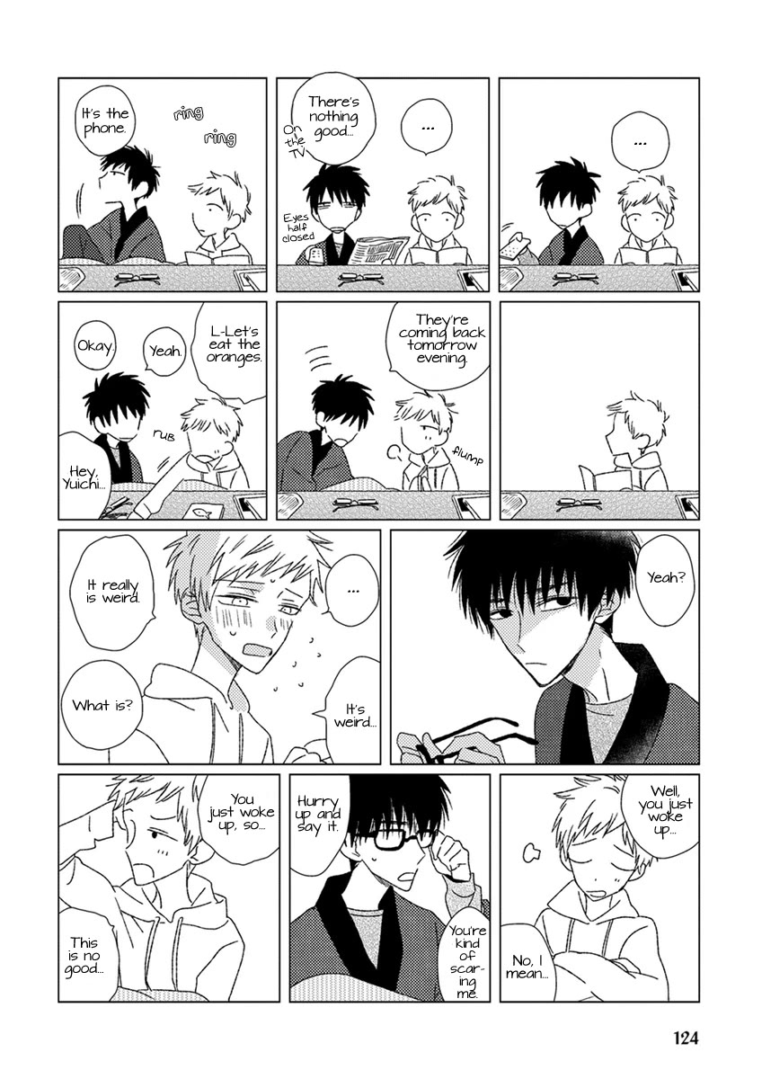 Ai no Jikken chapter 9 page 5