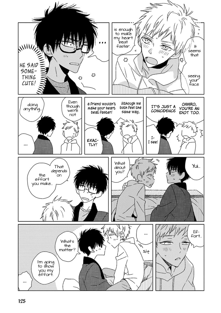 Ai no Jikken chapter 9 page 6