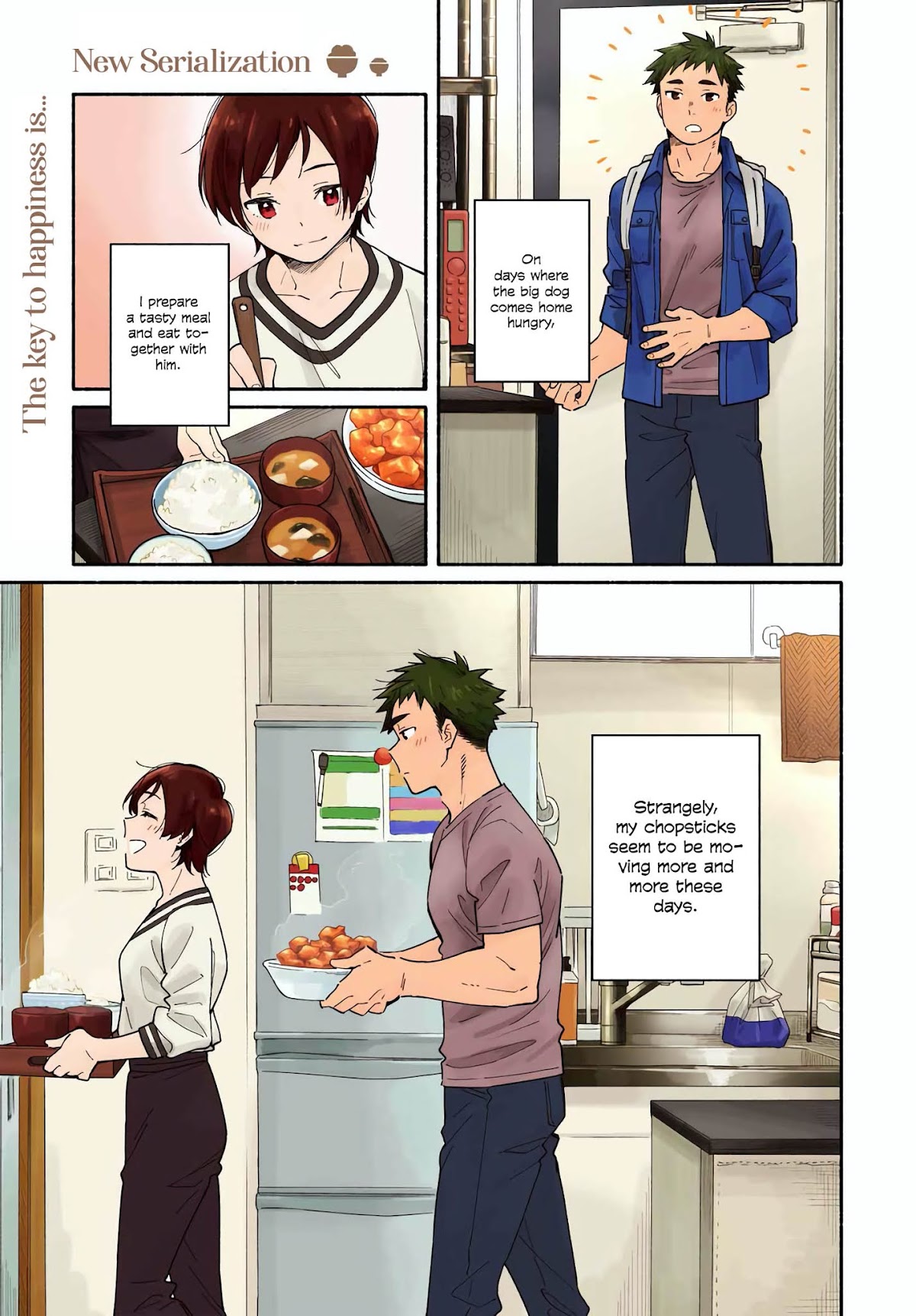 Aikagi-kun to Shiawase Gohan chapter 1 page 1