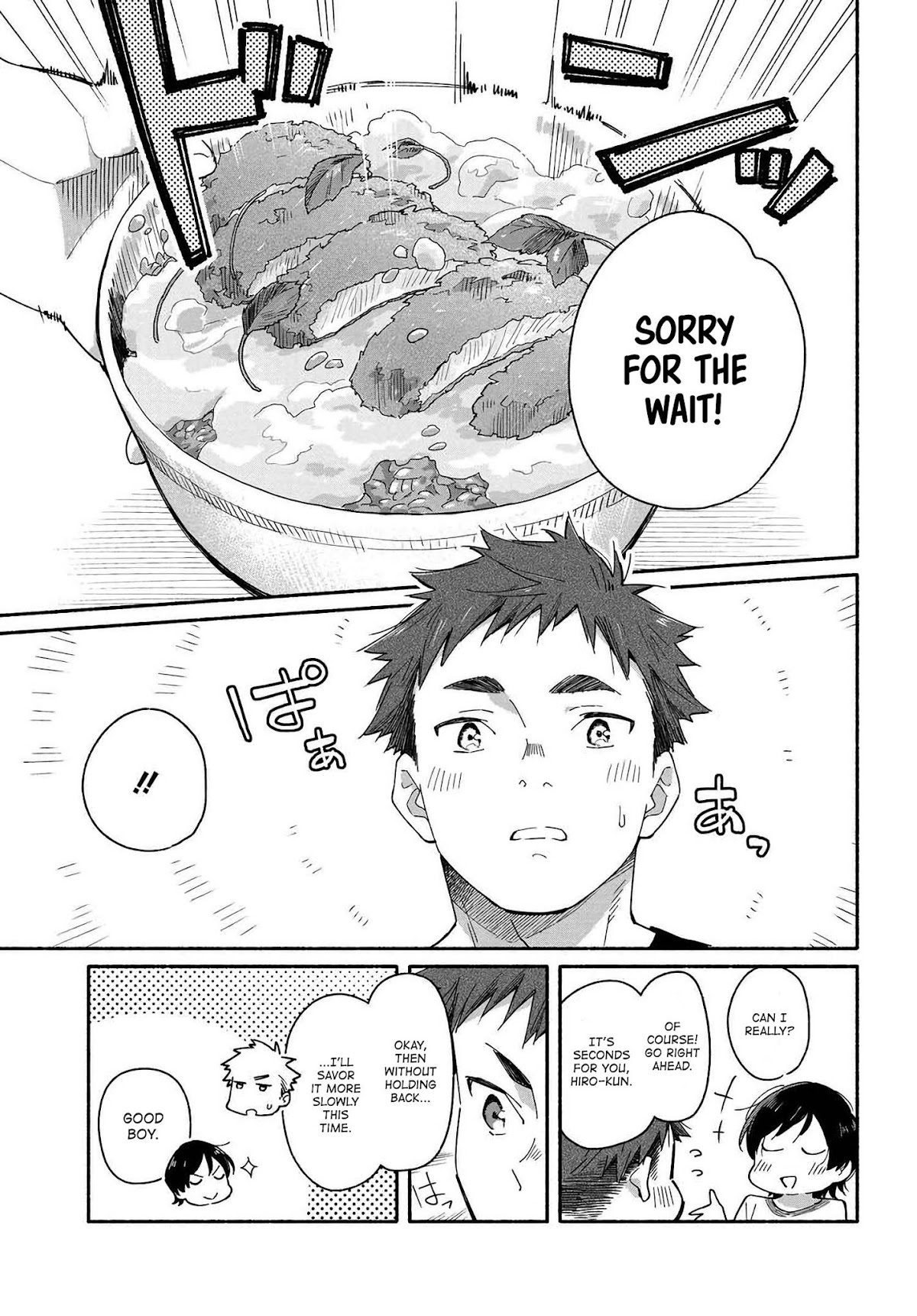 Aikagi-kun to Shiawase Gohan chapter 1 page 13