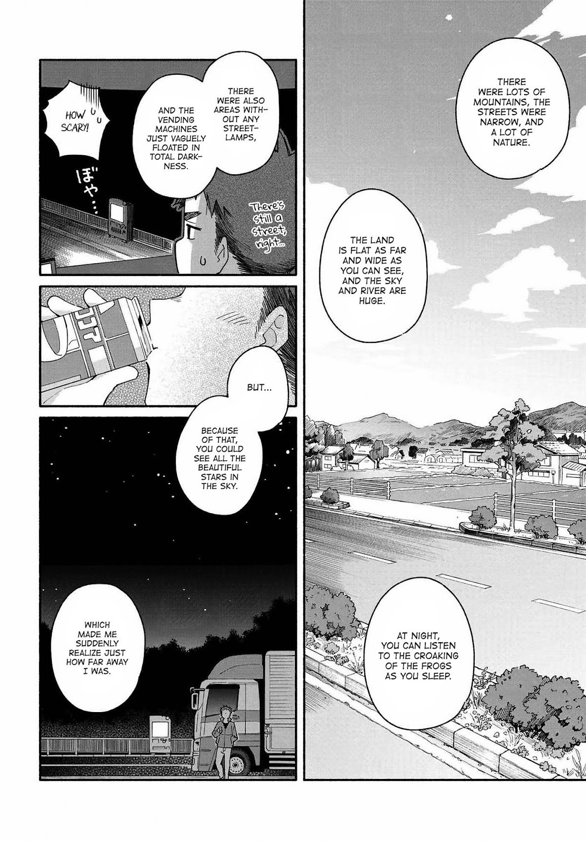 Aikagi-kun to Shiawase Gohan chapter 1 page 18