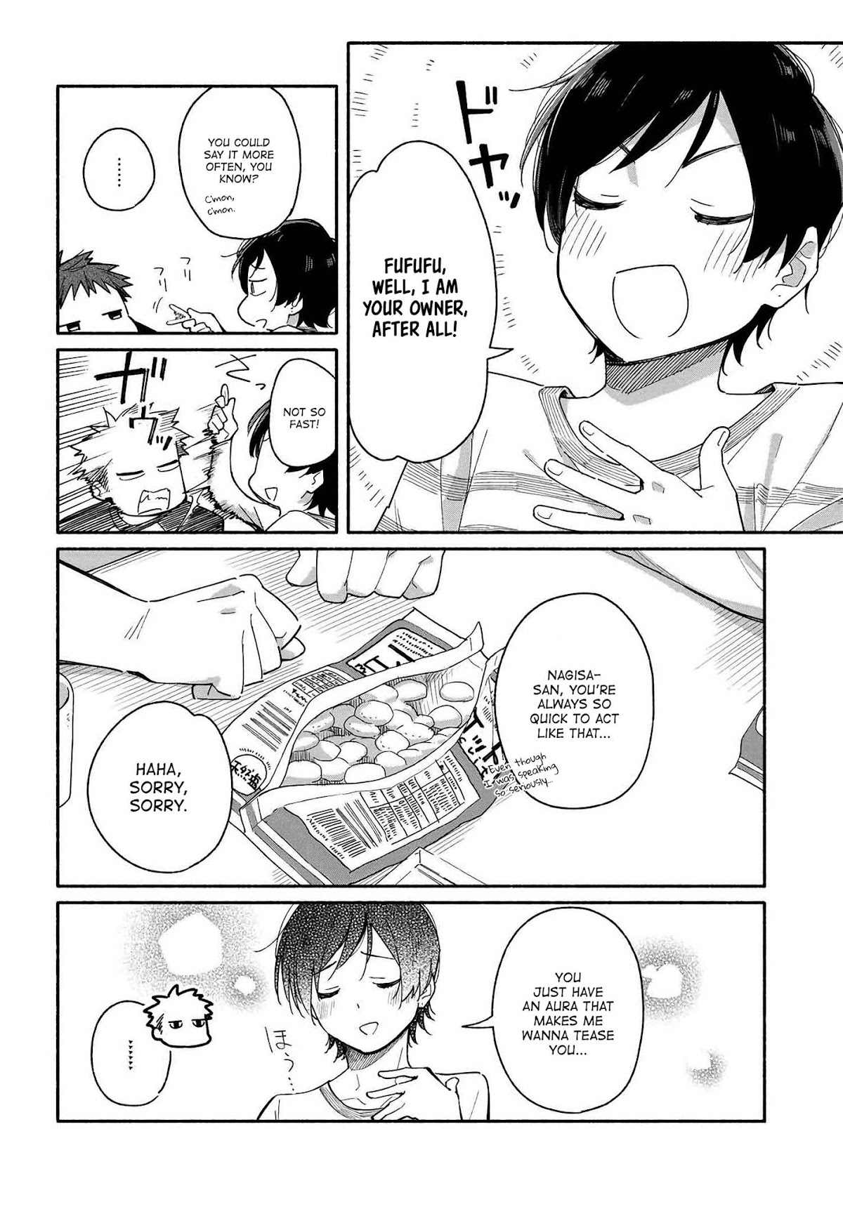 Aikagi-kun to Shiawase Gohan chapter 1 page 20