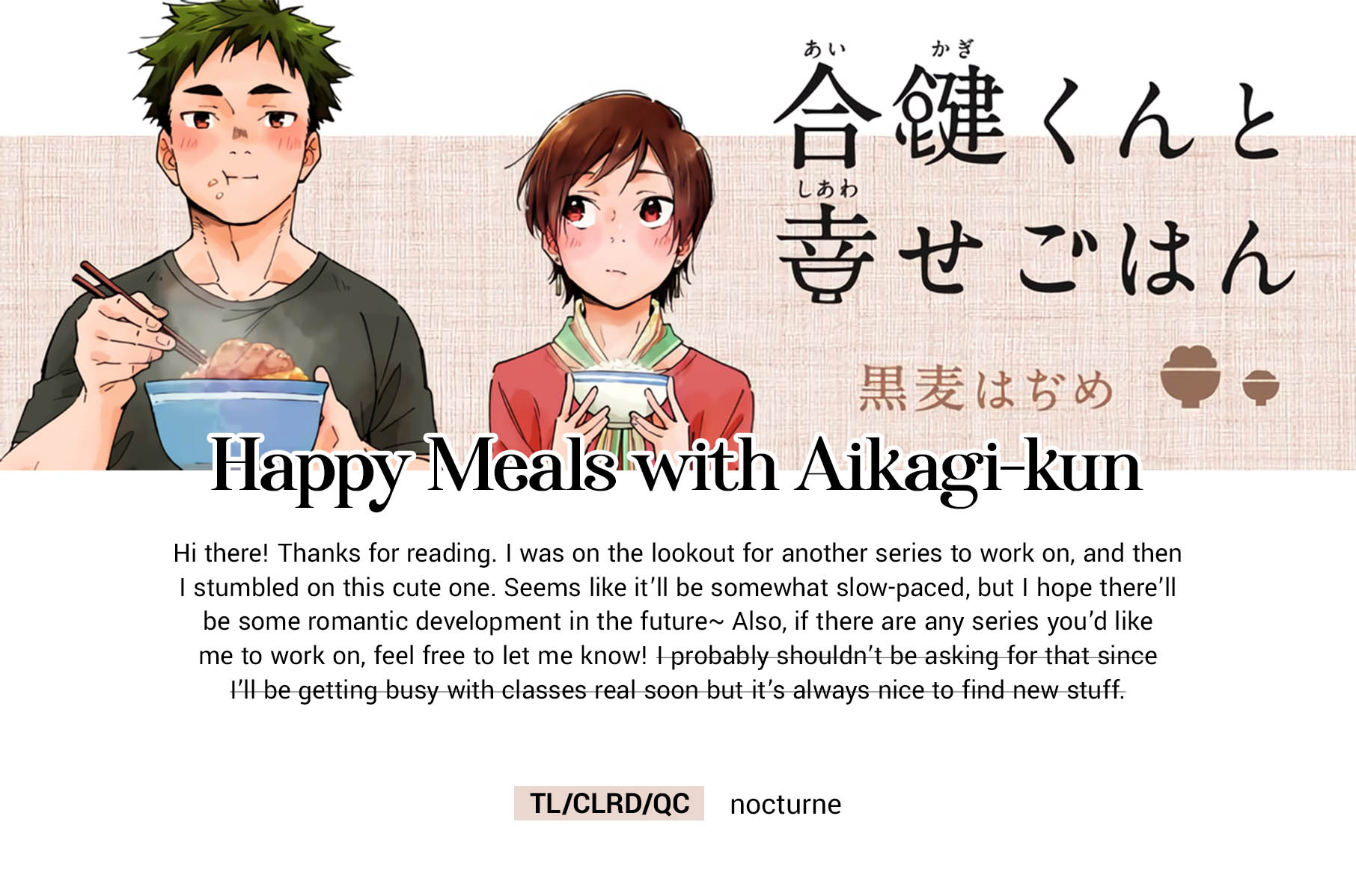 Aikagi-kun to Shiawase Gohan chapter 1 page 24