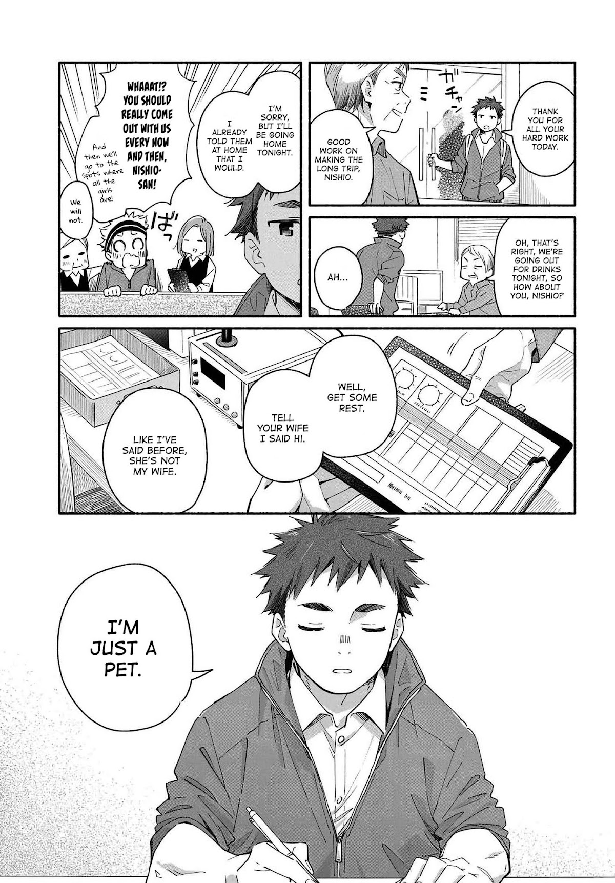 Aikagi-kun to Shiawase Gohan chapter 1 page 5