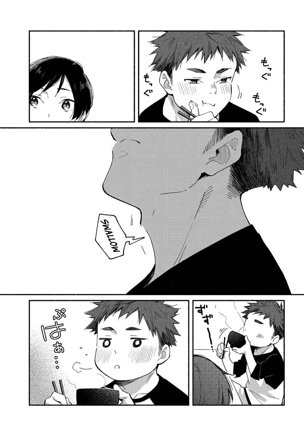 Aikagi-kun to Shiawase Gohan chapter 1 page 9