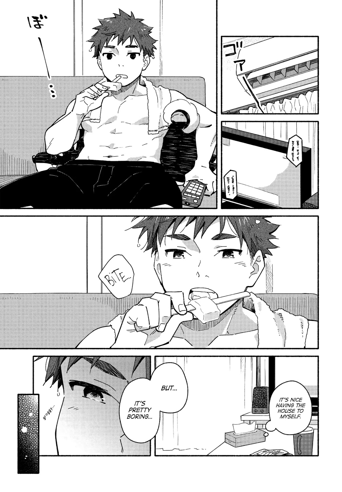 Aikagi-kun to Shiawase Gohan chapter 10.1 page 13