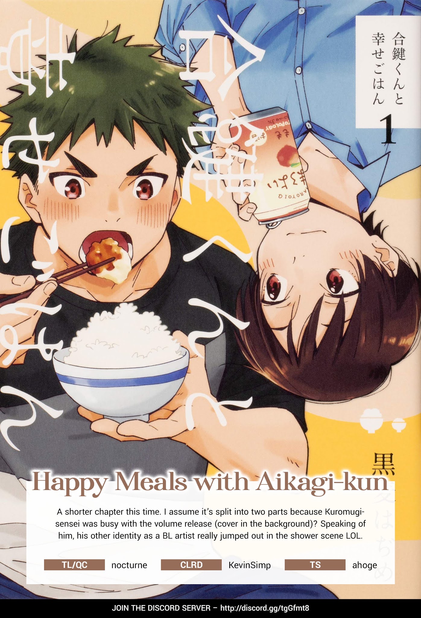 Aikagi-kun to Shiawase Gohan chapter 10.1 page 16