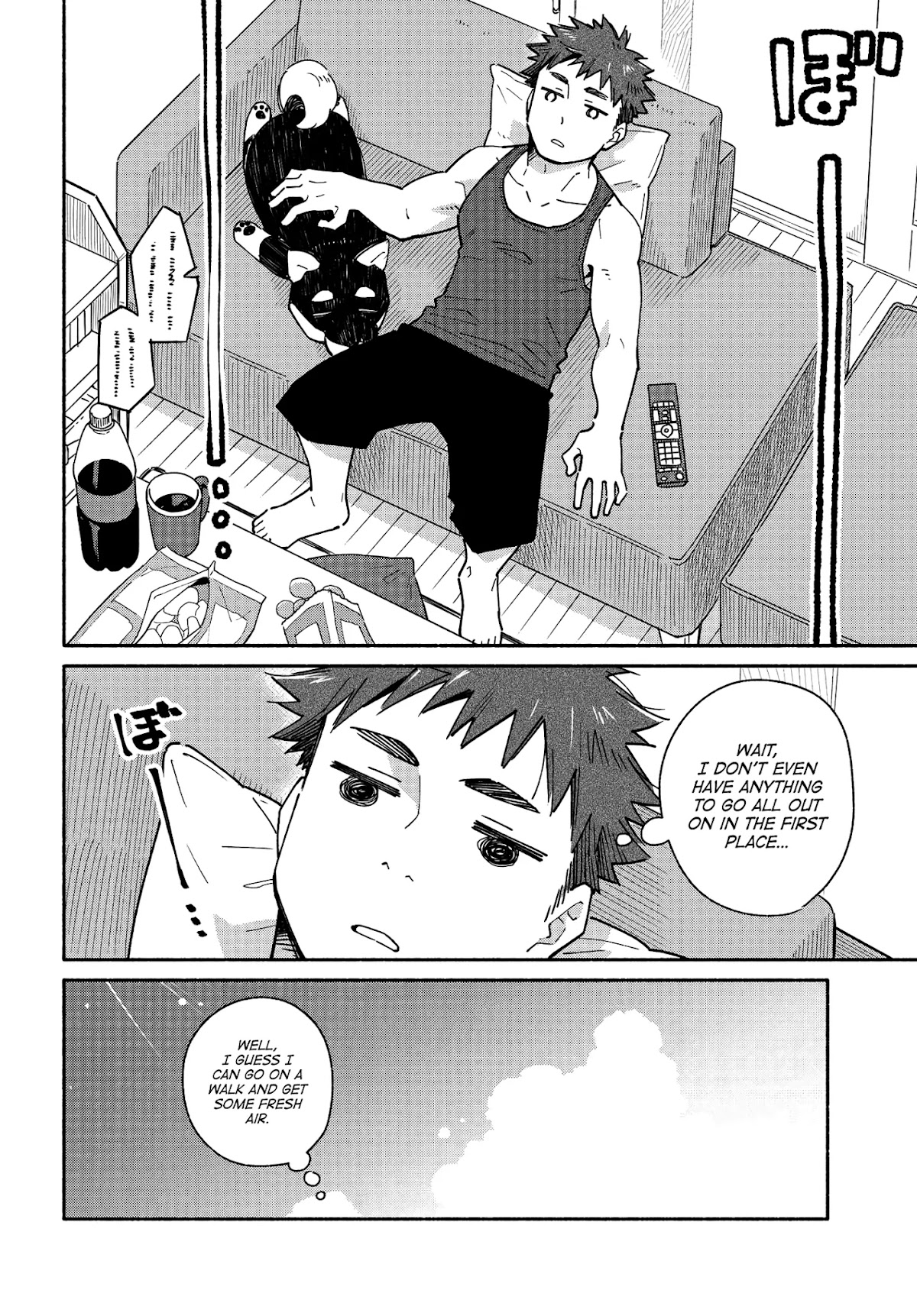 Aikagi-kun to Shiawase Gohan chapter 10.1 page 2