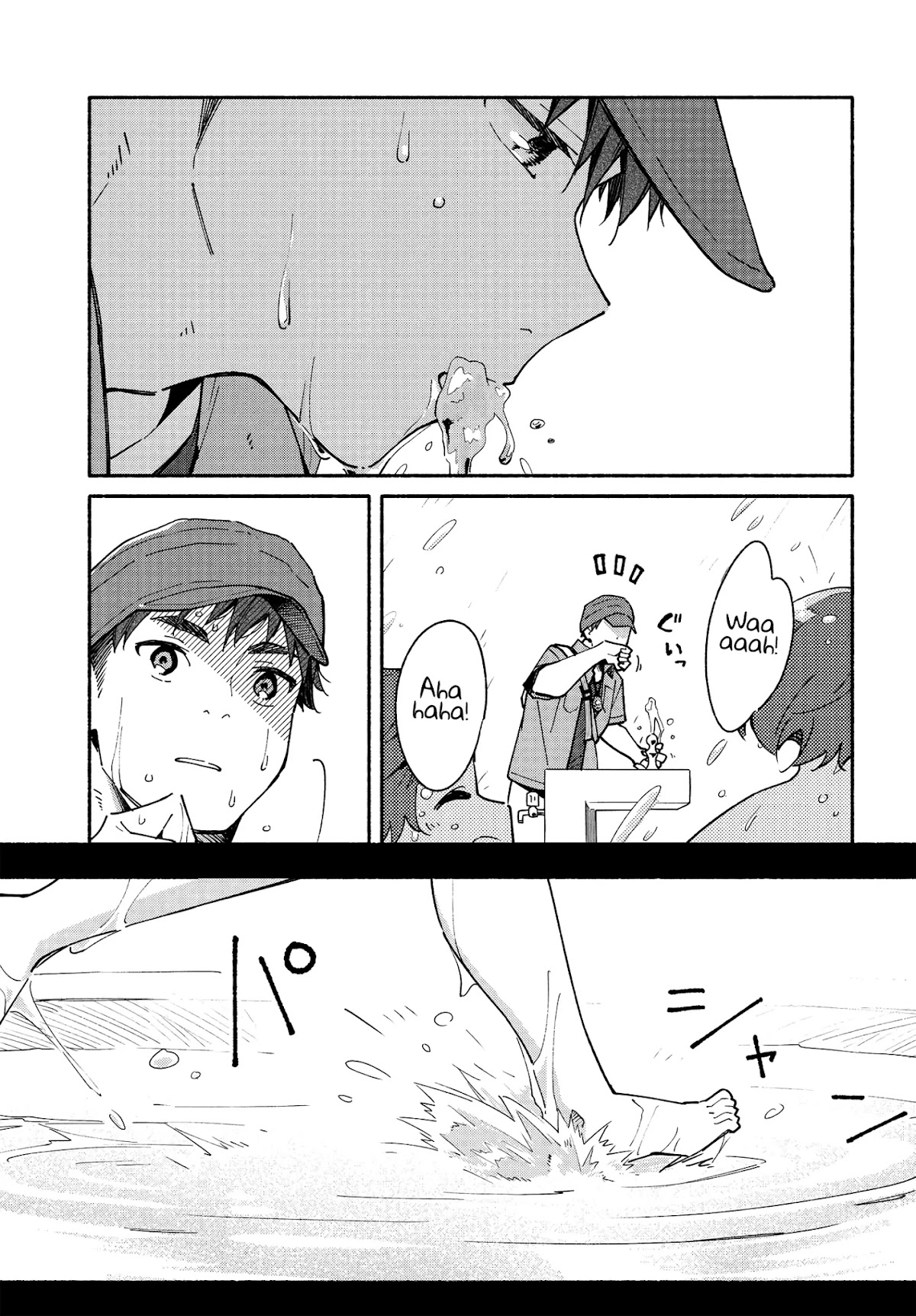 Aikagi-kun to Shiawase Gohan chapter 10.1 page 5