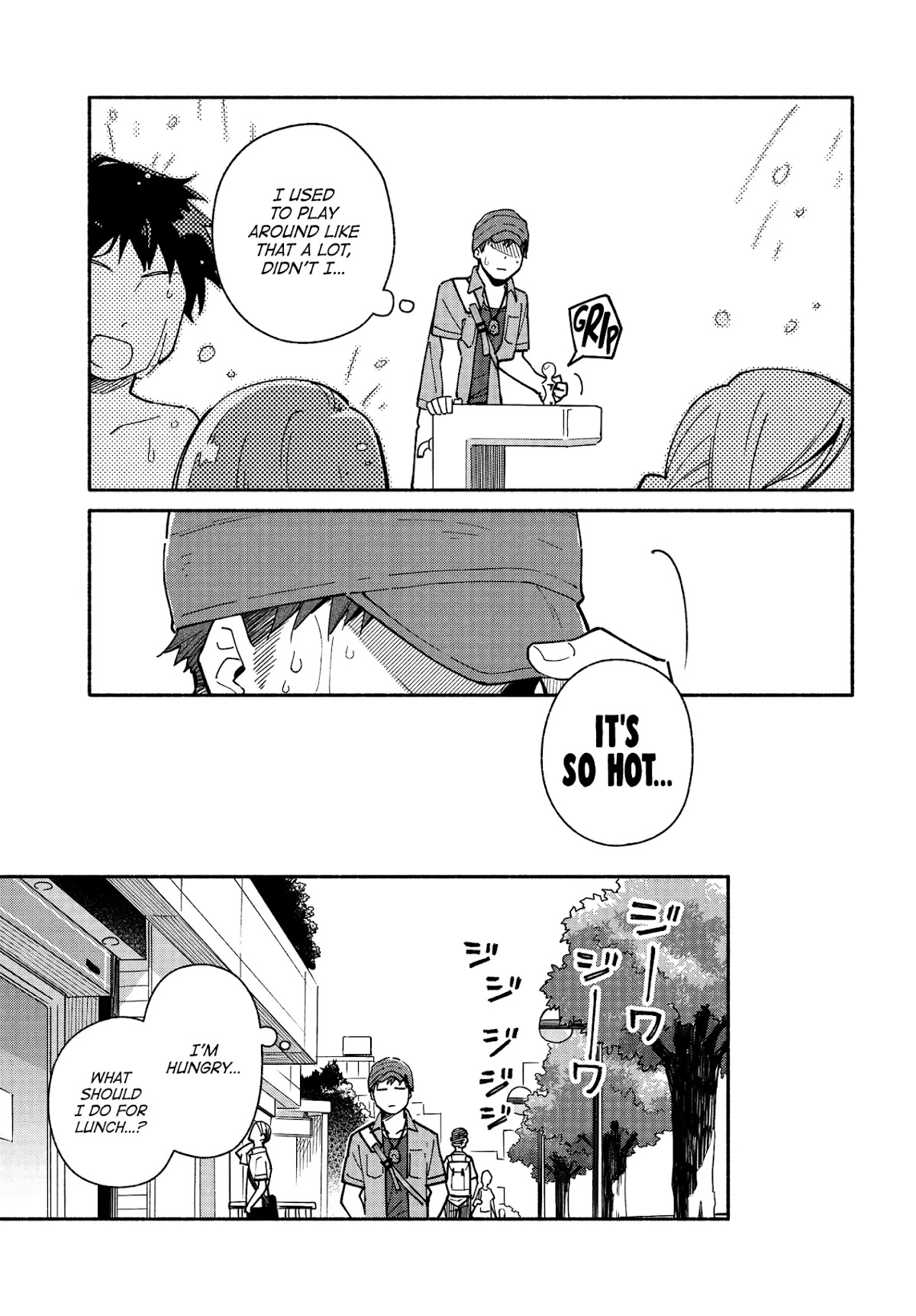 Aikagi-kun to Shiawase Gohan chapter 10.1 page 7