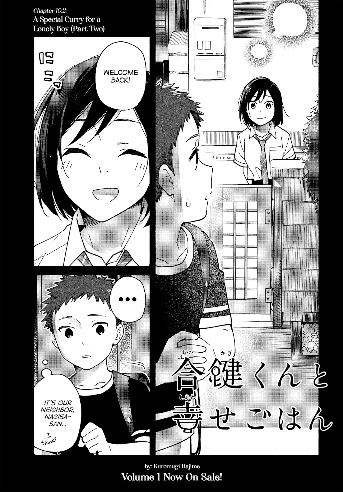 Aikagi-kun to Shiawase Gohan chapter 10.2 page 1