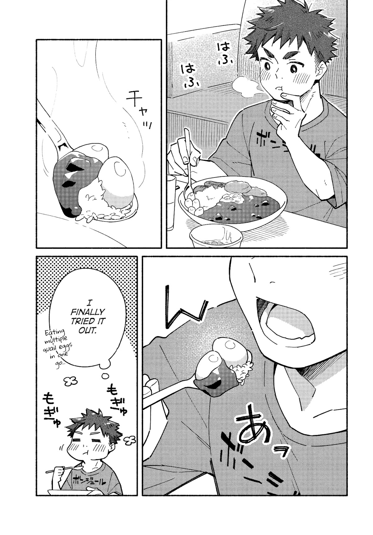 Aikagi-kun to Shiawase Gohan chapter 10.2 page 11