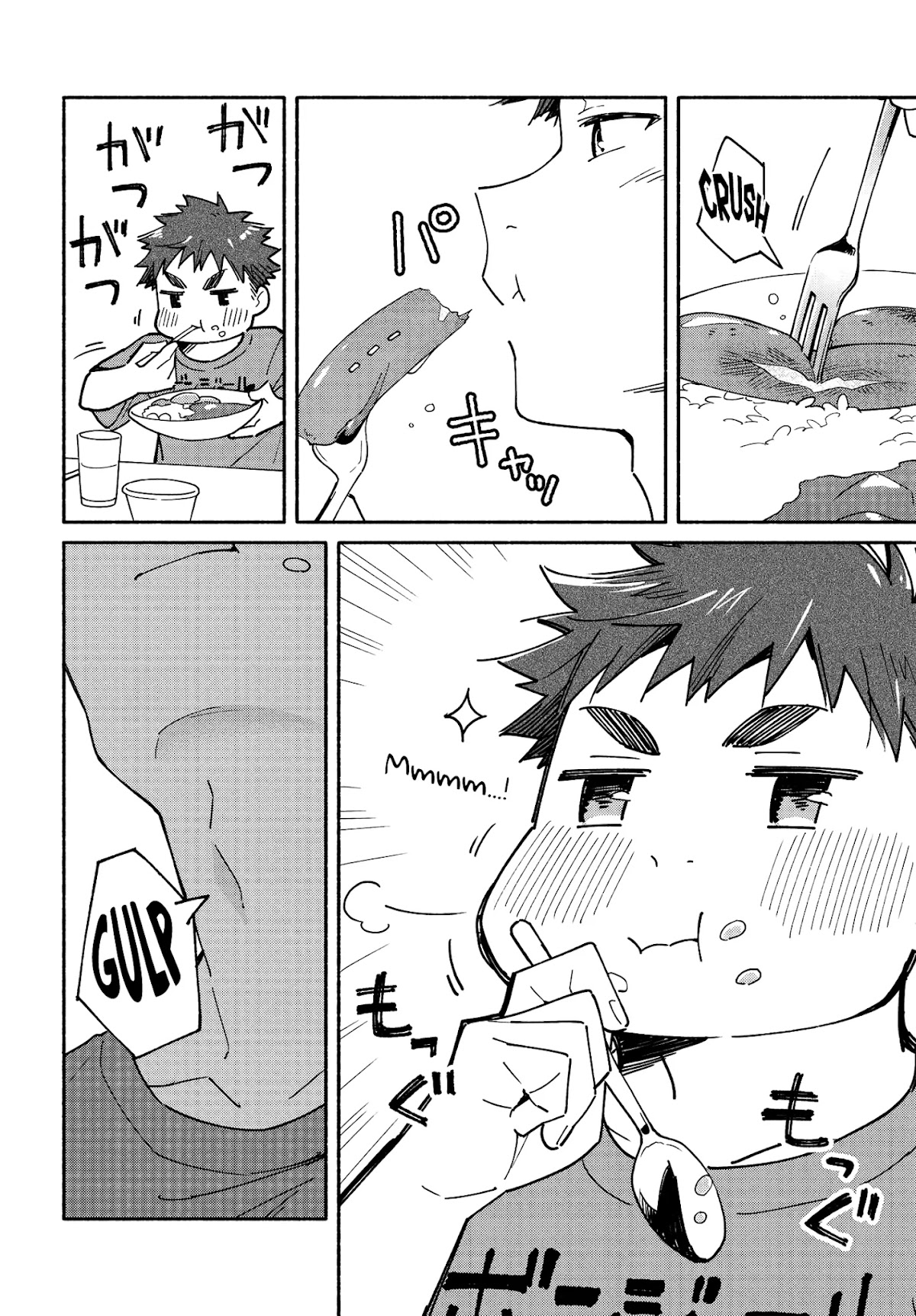 Aikagi-kun to Shiawase Gohan chapter 10.2 page 12