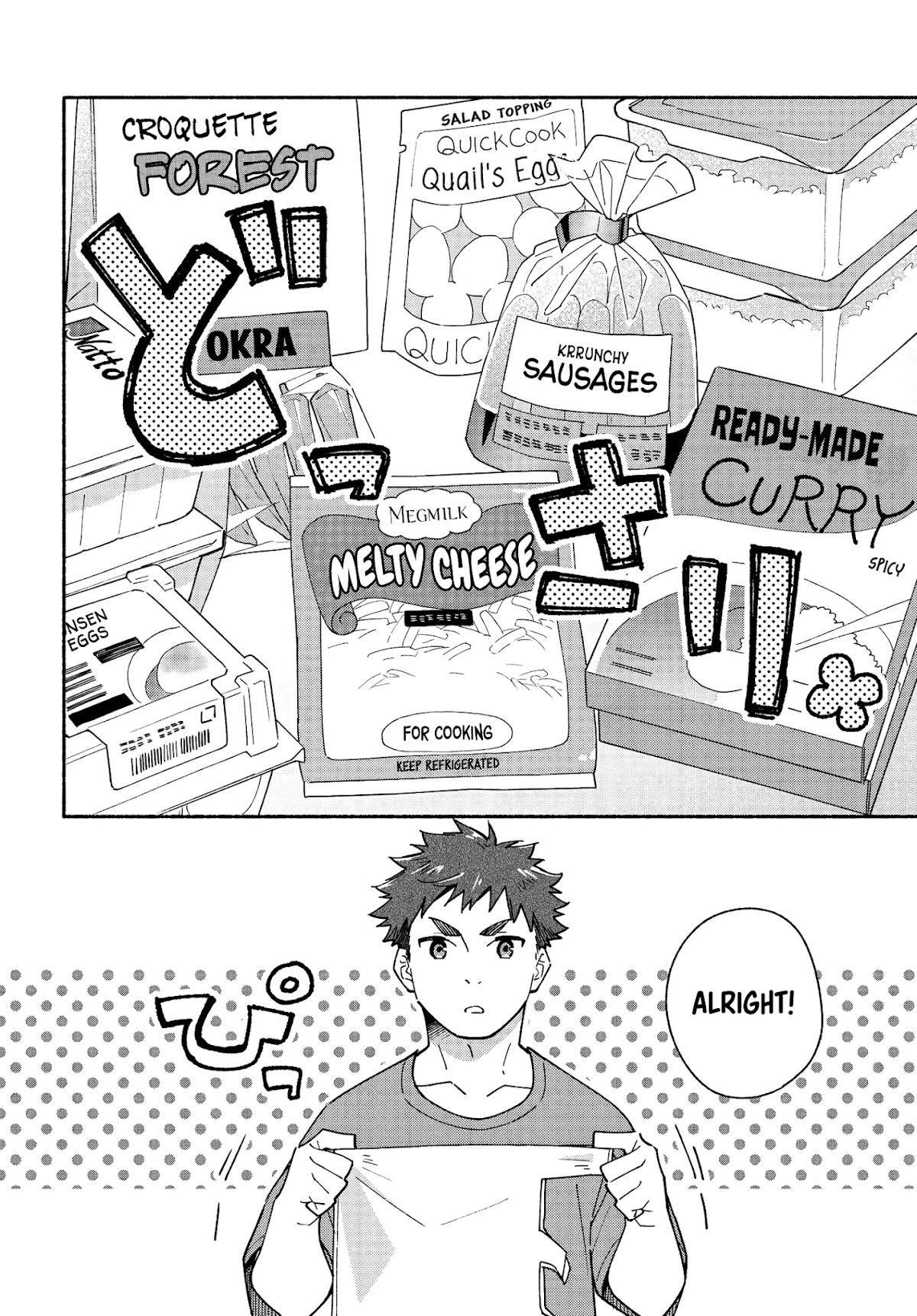 Aikagi-kun to Shiawase Gohan chapter 10.2 page 6