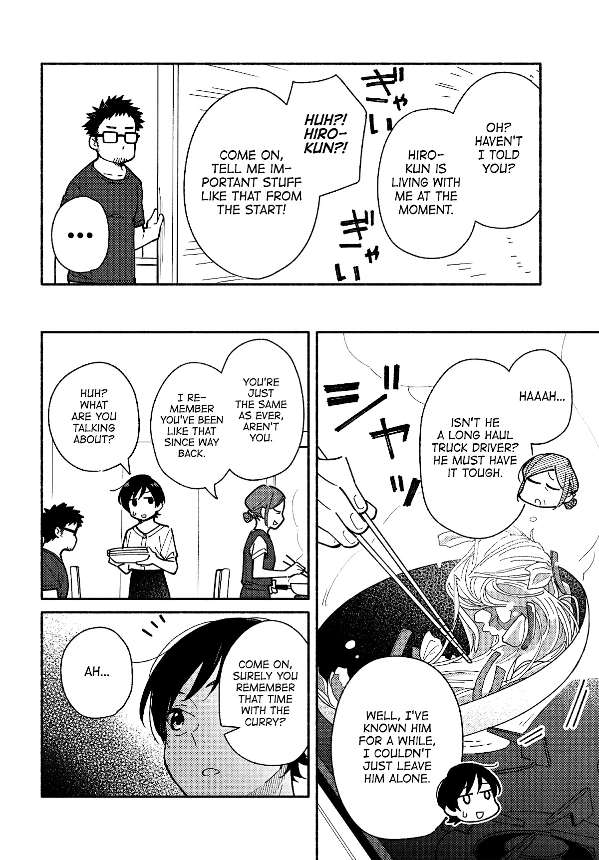 Aikagi-kun to Shiawase Gohan chapter 11 page 12