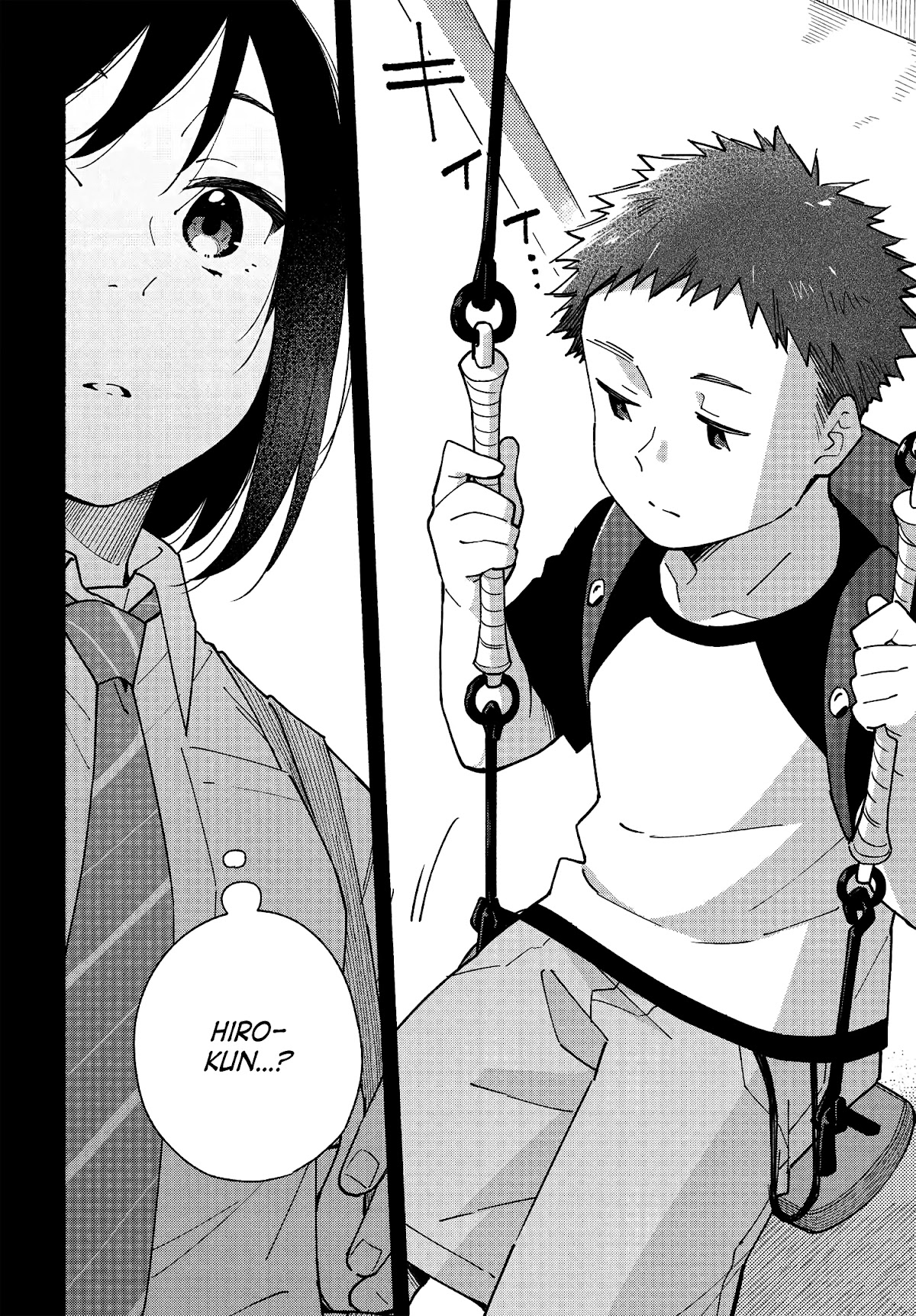 Aikagi-kun to Shiawase Gohan chapter 11 page 2