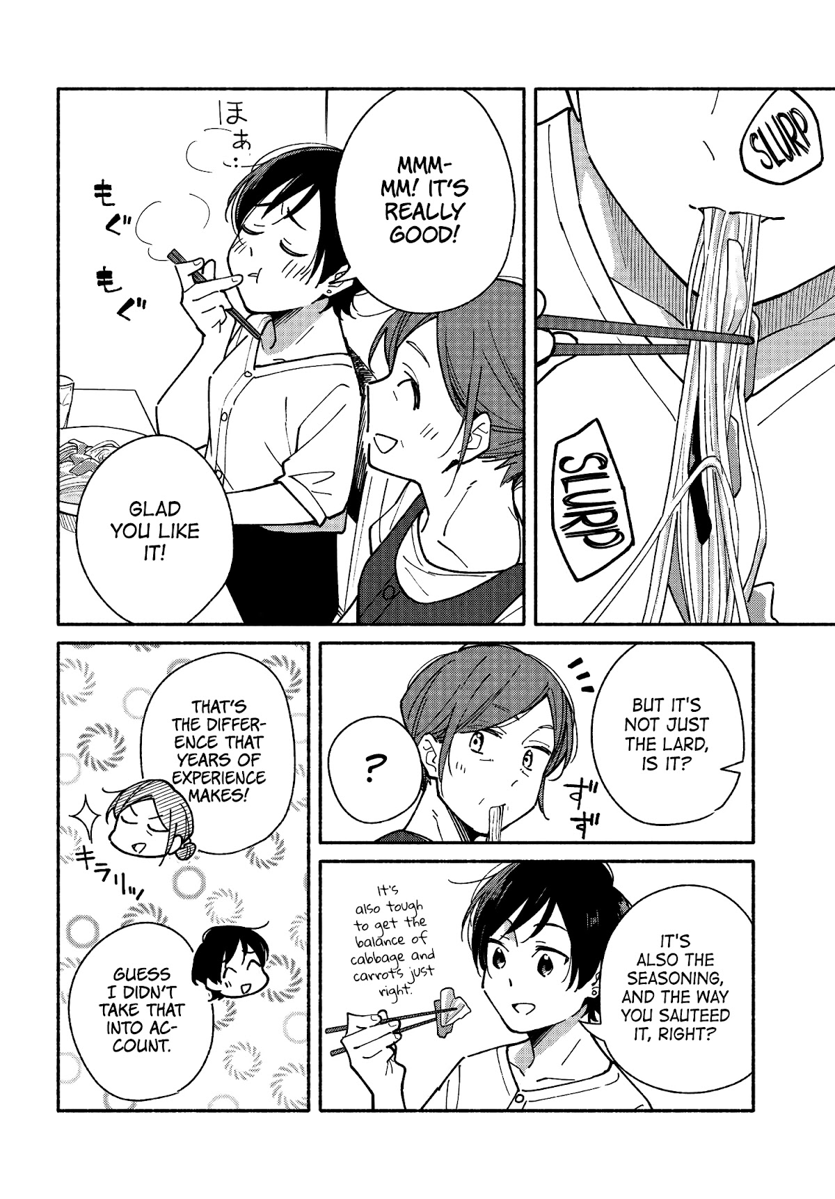 Aikagi-kun to Shiawase Gohan chapter 11 page 20