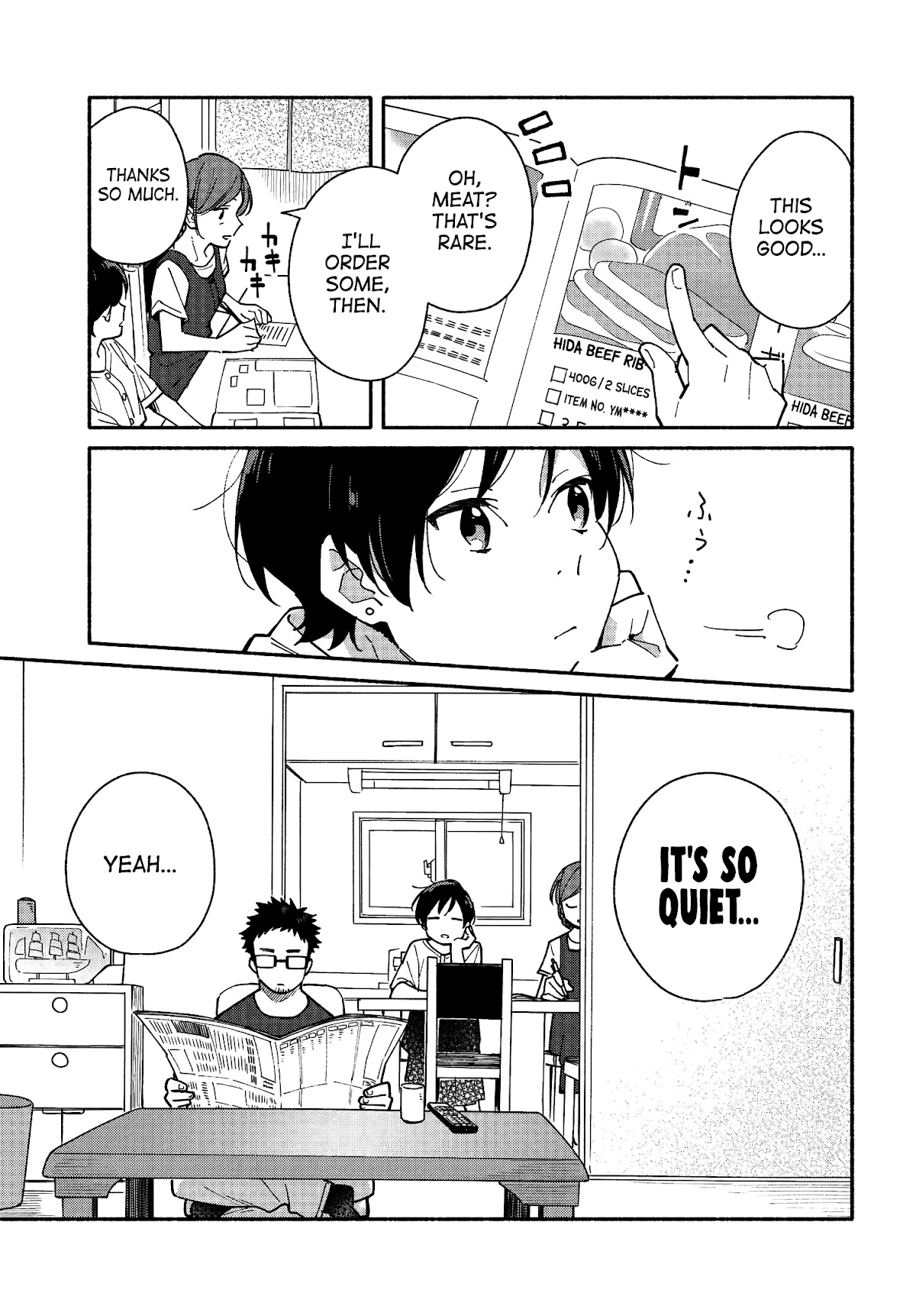 Aikagi-kun to Shiawase Gohan chapter 11 page 5