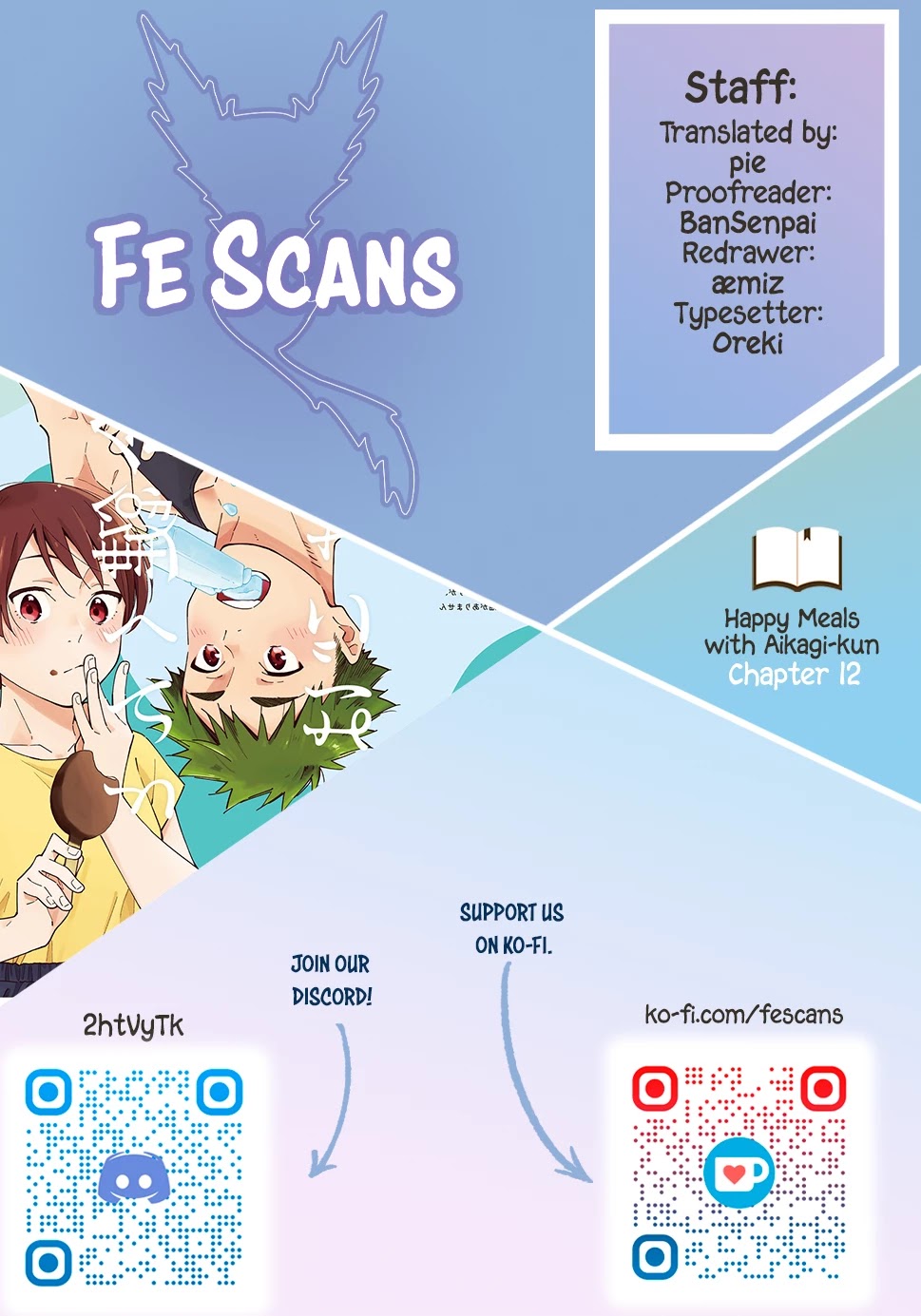 Aikagi-kun to Shiawase Gohan chapter 12 page 1