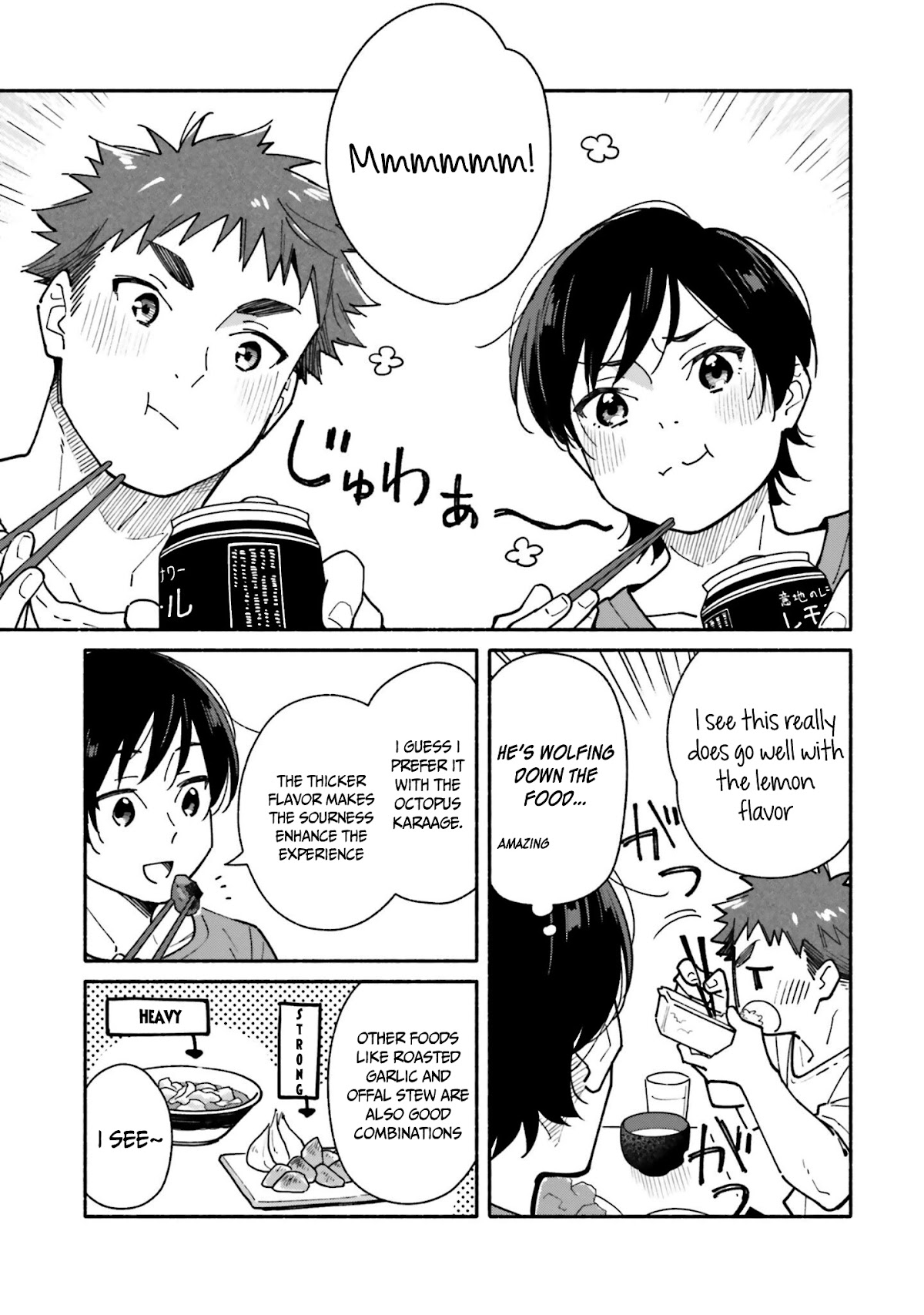 Aikagi-kun to Shiawase Gohan chapter 12 page 10