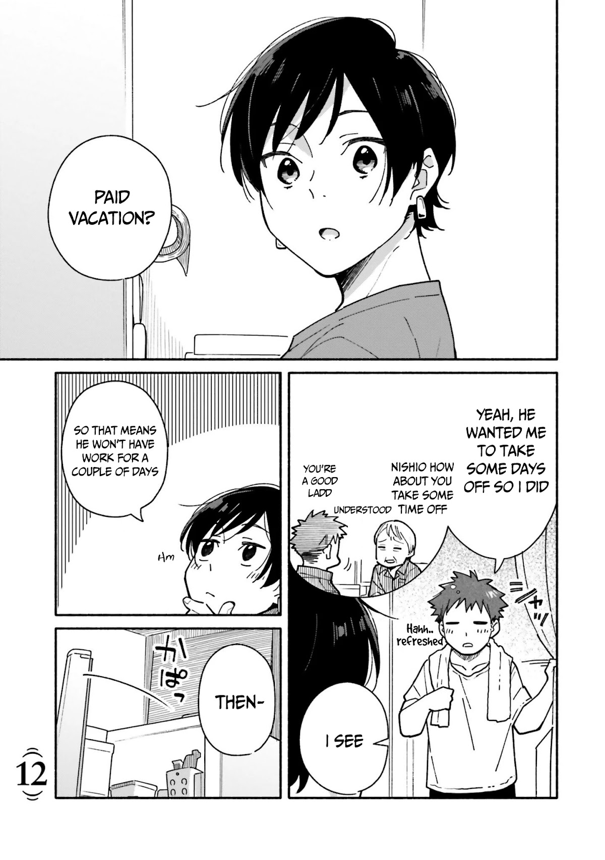 Aikagi-kun to Shiawase Gohan chapter 12 page 2