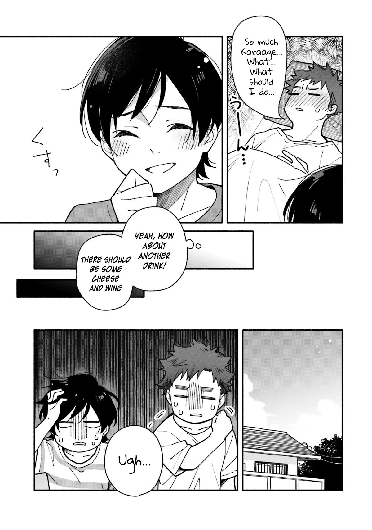 Aikagi-kun to Shiawase Gohan chapter 12 page 22